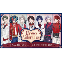 にじさんじから「Rose Valentine」グッズが登場！2026年2月6日(金)18時