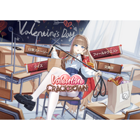 『ブラウンダスト2』、ゲーム内＆リアルでもバレンタインイベント！