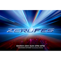 世界トップクラスの10代が東京に大集結！次世代エンターテイメントフェス「ZERO FES 2026」2026年3月29日（日）開催決定