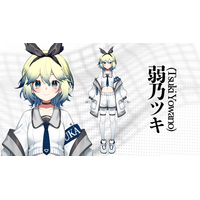 「人類羽化計画：Project YOHANE」よりデビュー第一弾！さらに、新型共通Vモデル「代羽アソラ」を公開！