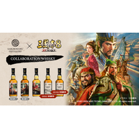 三國志8 REMAKE × 三郎丸蒸留所 コラボウイスキー 「張飛」デザインの