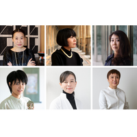 【国際女性デー】いよいよ3月4日(水）から！世界に向けて日本から選ばれた「今」を代表する女性現代美術家5人をご紹介します。