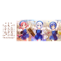 『劇場版 ご注文はうさぎですか？』ティザービジュアル第2弾はチマメ隊！&劇場版タイトル&ロゴ解禁！