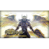 『オーバーロード』原作のスマホゲーム「MASS FOR THE DEAD」でイベント『あの光をもう一度』を開催！【光臨の極楽鳥】ペロロンチーノが新登場！