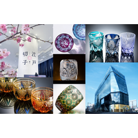 【伝統工芸の逆襲】江戸切子、職人の50％以上が「次世代の担い手」に。“職人回帰”の熱源、日本最大の祭典「第8回 江戸切子桜祭り」開催