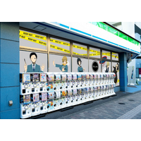 コンビニ初！一般社団法人アニメツーリズム協会に加盟 「訪れてみたい日本のアニメ聖地88」と連携し、全国各地の店舗を“聖地巡礼”の拠点へ