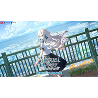 Vシンガー・ヰ世界情緒が原案を手がける新作ADV「Virtual Ties ～ヰ世界情緒夢想曲～ 」発売！