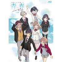 TVアニメ『灰原くんの強くて青春ニューゲーム』Blu-ray 上・下巻発売決定！