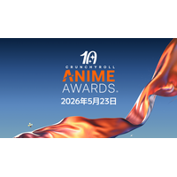 「クランチロール・アニメアワード2026」ノミネート作品が発表