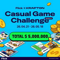 KRAFTON、Neptuneとハイブリッドカジュアルゲームコンペティションをグローバル開催