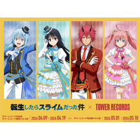 2026年4月9日よりTVアニメ『転生したらスライムだった件』POP UP SHOP in TOWER RECORDS開催決定！