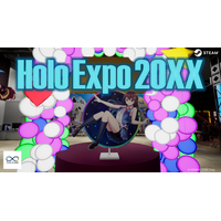 ホロライブの二次創作ゲームブランド「holo Indie」より、無料シミュレーションゲーム『HoloExpo20XX』のSteamストア公開！