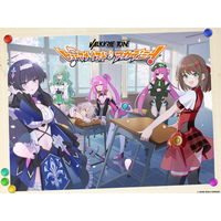 公式Webコミック『ヴァルキリーチューン・ヒューマナイズドアカデミー！』第1話4月25日（土）12時00分配信決定！