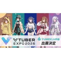 AI VTuberが所属する「ゆめかいろプロダクション」VTUBER EXPO 2026への出展が決定― オリジナルグッズの展示、無料配布 ―