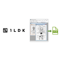 株式会社1LDKでセルシスの電子書籍制作ツールが採用　コミックのEPUB制作支援ツールとして導入