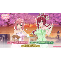 『君のことが大大大大大好きな100人の彼女 ビビーン!!とパズル』「【温泉デート】羽香里＆楠莉(18歳)ピックアップガチャ」開催！