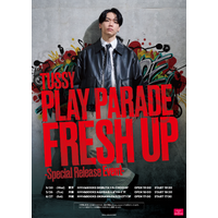 とぅーし 2nd Single『PLAY PARADE』リリースイベント開催！東京・大阪・沖縄のHMV&BOOKSでミニライブ＆お渡し会実施。