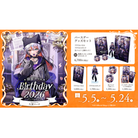 STPR所属の明雷らいと(めておら)、誕生日の7月30日(水)に描き下ろし