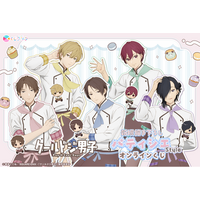 Ado誕生日記念】10/24～、初のオンラインくじを公式ファンサイトで販売