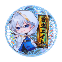 Ado誕生日記念】10/24～、初のオンラインくじを公式ファンサイトで販売