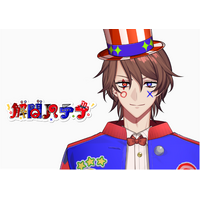 QuizKnockの後輩VTuber・解問ハテナが、雑誌『コンプティーク』の巻頭特集にて、しぐれうい氏に関するクイズの制作・監修を担当しました