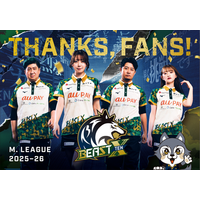 BEAST Xチーム初のファイナルシリーズを4位で完走！『Mリーグ2025-26』ファイナルシリーズ　終了のお知らせ