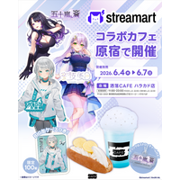 あおぎり高校』音霊魂子×東京麺珍亭本舗コラボが開催決定！コラボ