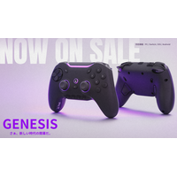 Void Gaming GENESIS ワイヤレスコントローラー Void GENESIS 正式販売開始のお知らせ。 – Void Gaming