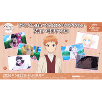 リコッタからのお誘いで2人でプールへ！TVアニメ『メイドさんは食べるだけ』コンビニプリントに7食目（第7話）の「場面写」が追加！