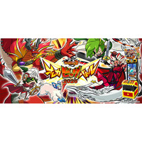『モンスター烈伝 オレカバトル2』初の公式大会「オレカビッグバトル2026」を開催！