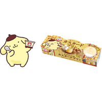 メイトーのカスタードプリン」発売45周年記念！ 大人気キャラクター