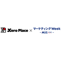 RX Japan合同会社のマーケティングWeek（通称：MaS マズ）の企業交流会にて「体験型ガチャ施策」を実施　ガチャ体験を通じて、企業同士の自然な交流・会話のきっかけを創出