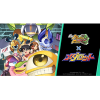【LINE GAME】「LINE：モンスターファーム」、ロボットバトルRPG『メダロット』とコラボレーション開始