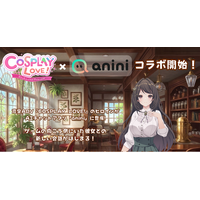 ちゃお」1月号のふろくは、3冊の手帳セット！！ 365日ワクワクし