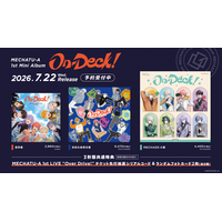 MECHATU-A 1st Mini Album「On-Deck!」の発売を記念し、CD取扱店舗にて
