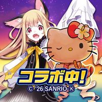 祝・連載2周年！特別企画目白押しの「ドカ食いダイスキ！もちづきさん