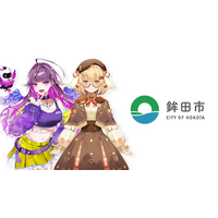 MILGRAM -ミルグラム-』「カズイ」直筆サイン入りCDの数量限定発売決定