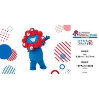 TOPPAN、コンテンツの新たな魅力発信ショップ「TOPPA!!! BASE AKIBA」で「EXPO2025オフィシャルポップアップストア エキュート秋葉原店」をオープン