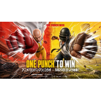 PUBG MOBILE、アニメ『ワンパンマン』とコラボレーション ― 最強のヒーローがゲームに登場