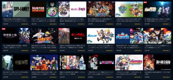 U-NEXT アニメ ジョジョの奇妙な冒険（1部・2部）　無料動画配信