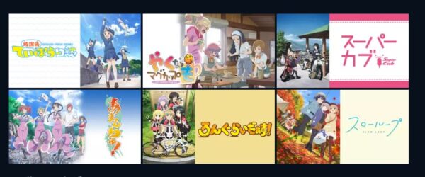 アニメ　ヤマノススメ おもいでプレゼント（OVA）　無料動画配信