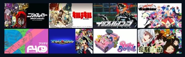 アニメ　宇宙パトロールルル子　無料動画配信