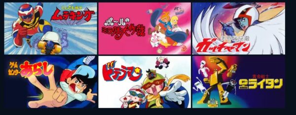 アニメ　MUTEKING THE Dancing HERO　無料動画配信