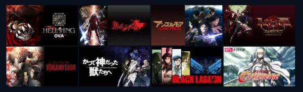 アニメ　DRIFTERS　無料動画配信