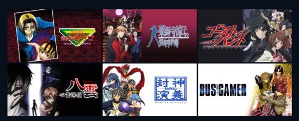 アニメ　人形草紙あやつり左近　無料動画配信