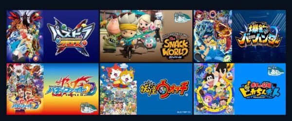 アニメ　怪盗ジョーカー　無料動画配信