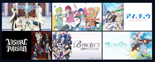 アニメ　TSUKIPRO THE ANIMATION2（2期）　無料動画配信