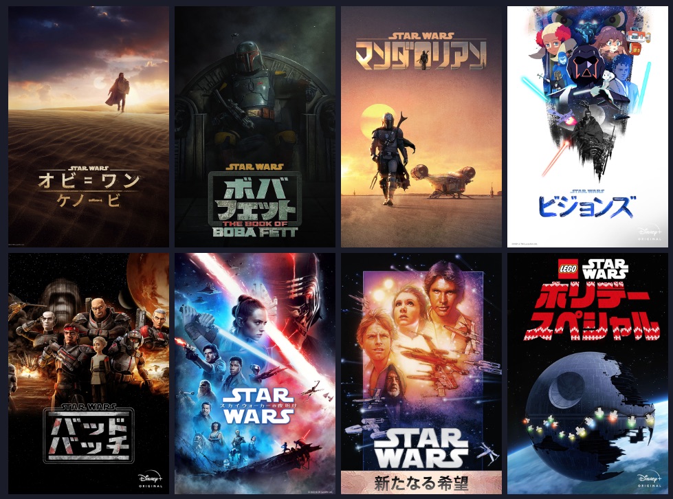 映画 ブラックウィドウ 無料動画配信