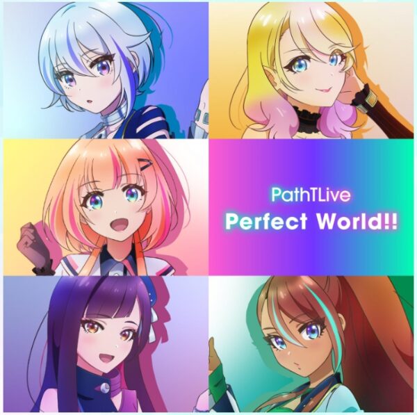 アニメ 絆のアリル セカンドシーズン（2期） 動画無料配信