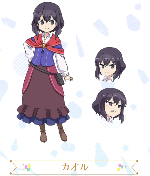 アニメ ポーション頼みで生き延びます！ 動画無料配信